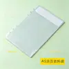 Bolsa com Zíper A6 Bolsa Transparente de PVC A5 Bolsa para Documentos de Armazenamento Bolsa de Informação Porta-Cartões de Visita Caderno Bolsa de Folhas Soltas A7
