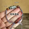 Pulseira de Contas Dzi Estilo Xizang DIY Feita à Mão com Osso de Boi, Joia Étnica Unissex para Locais Culturais