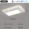 Lâmpada de Sala de Estar de Espectro Completo Moderna Simples Elegante Celebridade da Internet Quarto Lâmpada Criativa Pacote Conjunto para Casa Inteira Fábrica de Zhongshan