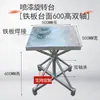 Estante Rotatorio Manual para Film de Embalaje de Almacén para Secado y Empaque, Adecuado para Entrega Express y Comercio Electrónico, con una Mesa Redonda para Bonsái