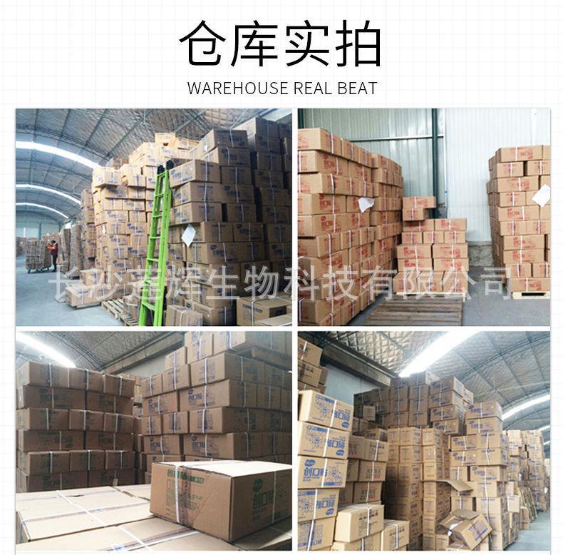 详情图09.jpg