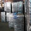 Lingote de Aluminio Hangzhou Hadi A356.2