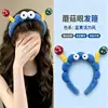 Diadema versátil y peculiar para otoño e invierno para mujer, diseño de corona alta para hacer que la cara parezca más pequeña, elegante y atractiva, accesorio para el cabello dulce y moderno