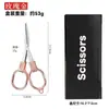 Tijeras Plegables Retro de Doble Anillo, Mini Tijeras Portátiles para Uso Personal, Pesca, Viajes y Uso Doméstico