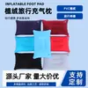 Almofada Inflável Retangular Personalizada Atacado PVC Flocado Estilo Acampamento ao Ar Livre Viagem Portátil Almofada de Pescoço Inflável