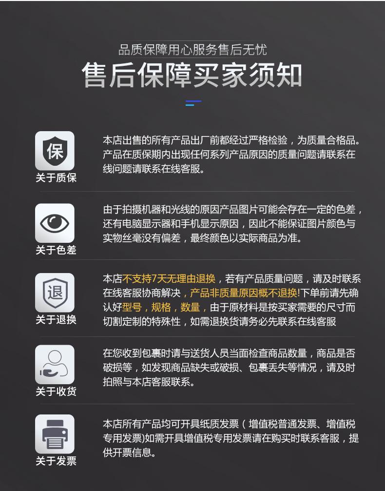 详 (14).jpg