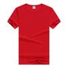 Homens pescoço redondo manga curta cross-border homens camiseta de publicidade camisa de impressão personalizada logotipo de impressão de roupas de trabalho fábrica atacado