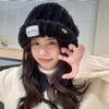 Gorro de lana para otoño e invierno para mujer, tejido a juego, con cara de Baotou, pequeño, blanco cálido, de felpa, derretido, para el frío, con cabeza grande