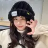 Bonito Gorro de Punto con Orejas de Oso para Mujer, Nuevo Estilo Otoño e Invierno, Suave y Peludo, Circunferencia de Cabeza Grande, Cálido Gorro de Lana para Cubrir la Cabeza