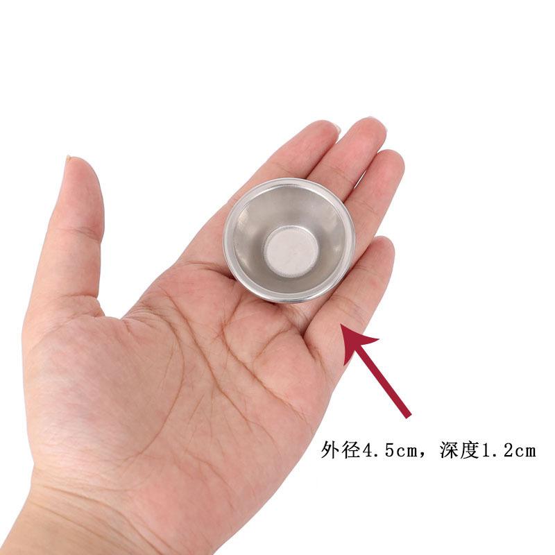 4.5cm小碟.jpg