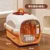 Caja de Transporte para Gatos, Bolsa para Gatos, Jaula Portátil para Gatos, Caja para Gatos, Jaula para Perros, Cápsula Espacial para Mascotas