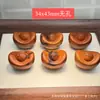 Accesorio Creativo DIY Hecho de Madera de Azufaifo Golpeada por un Rayo con un Amuleto de Buena Salud, Adecuado para Pulseras, Espaciadores de Cuentas, Cordones Trenzados y Colgantes