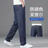 Jeans cropped para hombre para personas petite, nuevo estilo de otoño, corte recto holgado, anti-decoloración, hechos de Lyocell, pantalones casuales de largo 8/9