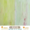 Vidrio de Colores para Bricolaje Piezas Grandes de Vidrio de Colores Láminas de Mica Lámpara Mural Translúcido Decoración de Iglesia Fragmentos Mosaico