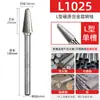 Lima Rotativa Lansheng Estendida 100mm Lima de Carboneto Cabeça Fresadora Ferramenta Elétrica Polimento Expansão Cabeça de Esmerilhamento