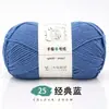 Tricotado à mão Não. 2 Bolas de Lã Grossa para Tecelagem de Cachecol DIY, Pacote de Material Macio, Boneca de Crochê com Fio de Algodão Leite de 6 Fios
