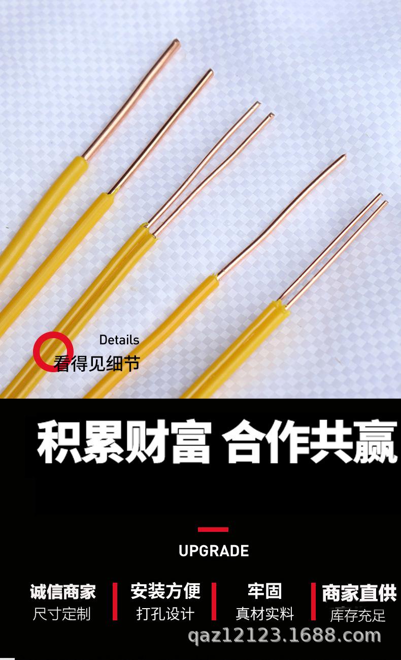 示踪线_04.jpg