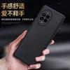 Capa para Celular Huawei Nova13pro Padrão Lichia 11Ultra Cobertura Total 12Pro Resistente a Quedas Capa de Couro Business
