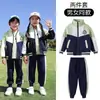 Ropa de jardín de infantes primavera y verano nuevo traje deportivo para niños uniforme escolar estilo inglés escuela primaria uniforme de clase de primer grado