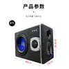 Subwoofer de Carro 10 polegadas Sistema de Áudio de Carro de Alta Potência 12V Uso Doméstico 220 Alto-falante Bluetooth Super Grave 24V