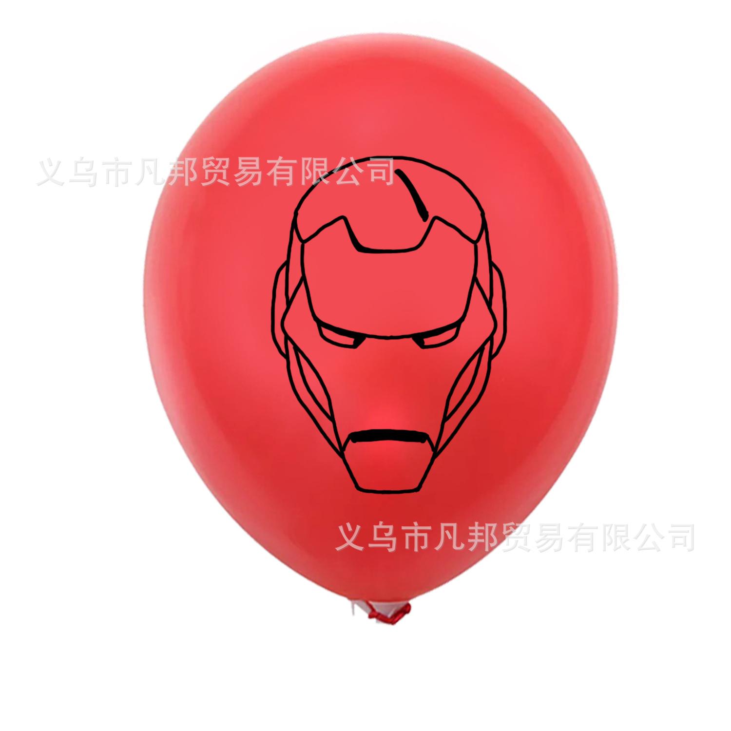 2复仇者联盟单款03.jpg