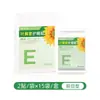 Patches de Proteção para os Olhos Aliviam a Fadiga Ocular da Miopia, Patches para os Olhos de Artemísia, Patches para os Olhos com Compressa Fria Herbal, Patches para os Olhos com Luteína para Cuidados com a Saúde