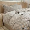 Cama Estilo Escandinavo Lençóis Peça Única Algodão Puro Algodão Lavado Ins Popular Mesmo Estilo Amigável à Pele Sono Nu Cama 1.8 Capa de Edredom