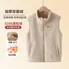 Colete Masculino Infantil Forrado com Lã Quente Novo Estilo Roupa Externa Feminina Colete Essencial para Uniforme Escolar de Inverno