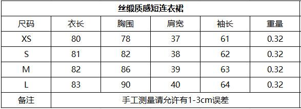 QQ20240923-154715_NR8AVjZiQ2dB