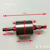 Accesorios para máquina de acolchado: Engranaje de reductora de motor Yibo Dalab, engranaje de combinación de eje de motor VTV 80I 90I