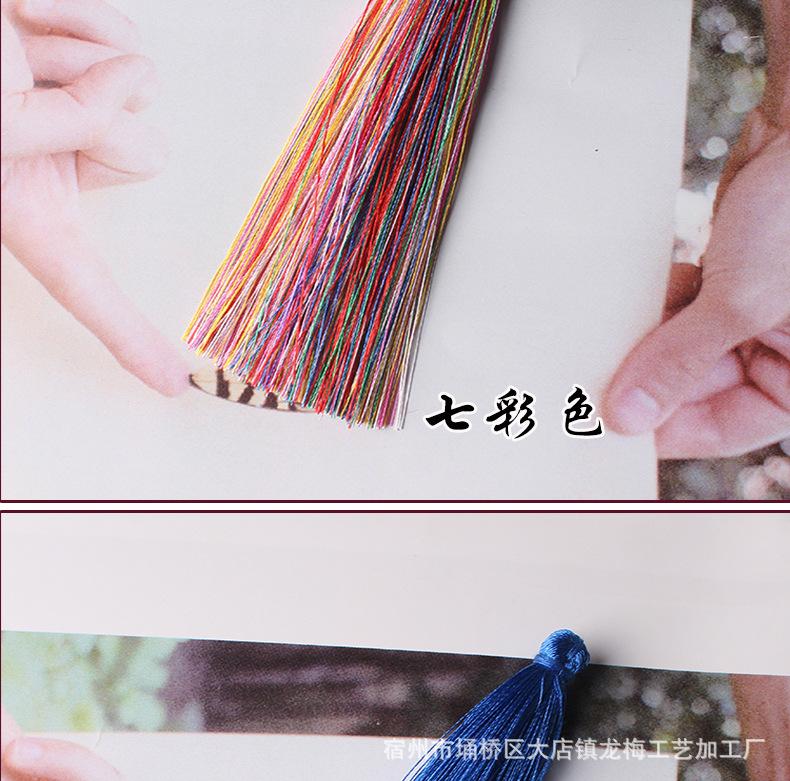 阿里9公分套管_36.jpg