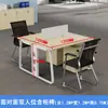 Juego de Escritorio y Silla de Oficina para Personal para 4/6 Personas, Escritorio de Oficina Moderno Simple con Panel Divisor, Escritorio de Computadora para Estación de Trabajo