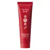 Ba Shu Elastina Hidratante Protector de Rizos, Refrescante, Esponjoso, Hidratante, Mejora el Frizz, Cuidado Ligero del Cabello Producto Genuino