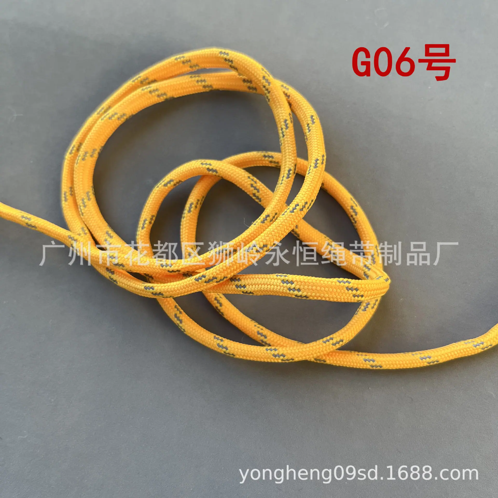 G06-反光桔色.jpg