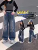 Jeans de Primavera y Otoño para Niñas 2026 Nueva Moda de Otoño para Niños Mayores, Elegantes Pantalones de Pierna Ancha Rectos Rasgados, Pantalones Modernos para Niños