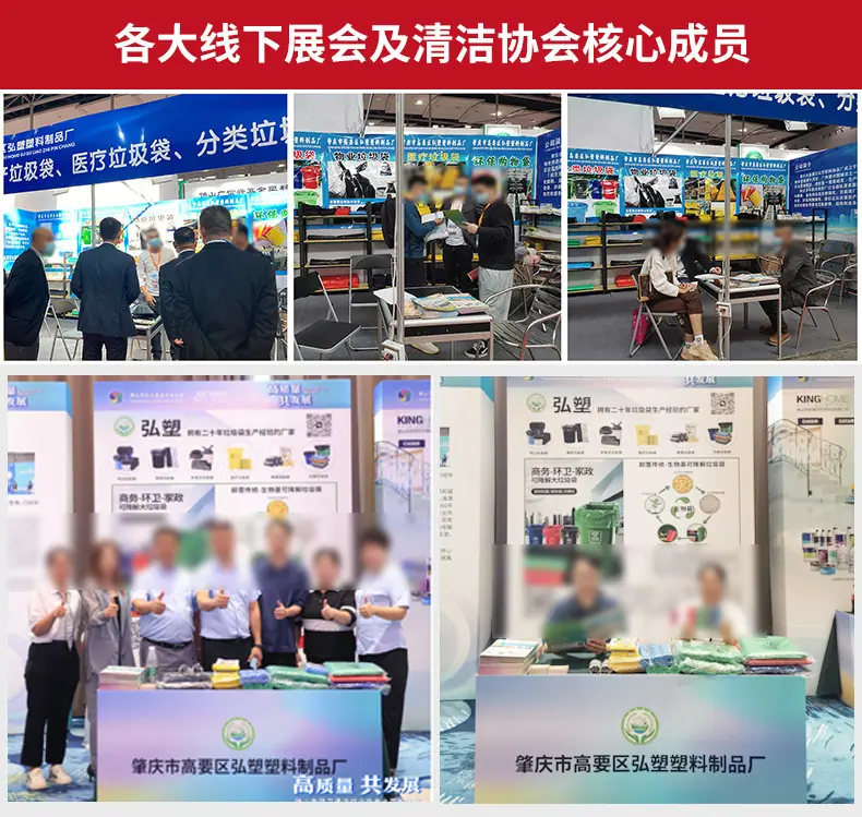 新红色详情222_28.jpg