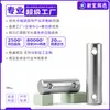 Pasador cilíndrico de acero inoxidable 304 de doble punta con agujeros en ambos extremos, utilizado como pasador de posicionamiento o pasador de espiga, estándar GB880, M4, M24