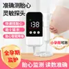 Monitor fetal portátil para el hogar, monitor fetal Doppler ultrasónico, dispositivo de sonido fetal para el embarazo, disponible para venta al por mayor y envío directo