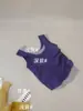 Shijian 14 colores disponibles estilo coreano holgado cuello en U grande acanalado ajuste ceñido camisola de punto para mujer Otoño 2026 01891