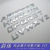 Nuevo Pegatina de Letra 3D para Coche Itálica Número/Letra Inglesa DIY Pegatina Metálica para Carrocería Pegatina Pegatina Pegatina de Cola Tridimensional