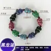 Transmisión en Vivo Pulseras Populares DIY, Cuentas de Incienso Natural, Creaciones Hechas a Mano, Dropshipping, Compra al por Mayor de Cuentas Budistas y Cuentas Sueltas
