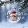 2026 Transfronterizo Nuevo Lindo Animal Navidad 2D Plano Acrílico Adornos Colgante Árbol de Navidad