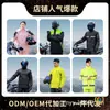 Impermeable Eléctrico para Senderismo al Aire Libre Poncho de Lluvia de una Pieza para Adultos Protección contra Lluvia Intensa para Motocicleta Vehículo Eléctrico
