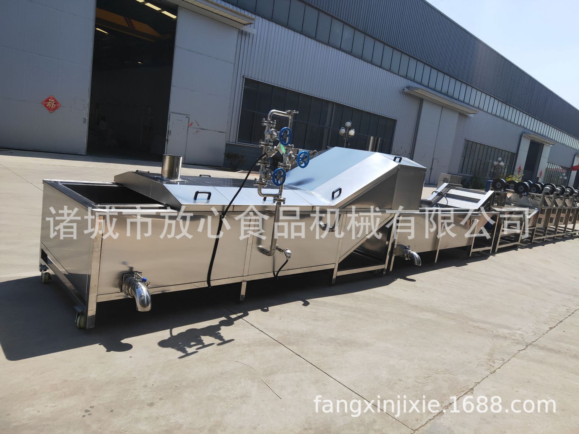 dfc2b49f5fa861cf7f368c47ec3ab2