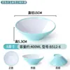 Melamina Nórdico Picante Hot Pot Bol Grande para Sopa Bol para Fideos Vajilla Creativa Tendencia Caracol Fideos Forma de Cono Trompeta Espesado