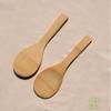 Cuchara Especial para Arroz para Restaurantes de Arroz, Hoteles, Restaurantes de Hot Pot, Cuchara para Arroz Carbonizado para Olla Antiadherente, Pala para Arroz de Bambú Natural