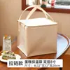 Bolsa Térmica Aislante para Pastel de Cumpleaños con Doble Cremallera, Papel de Aluminio Engrosado, Refrigerada, Estampado de Logo, Bolsa de Empaque Tote para Llevar