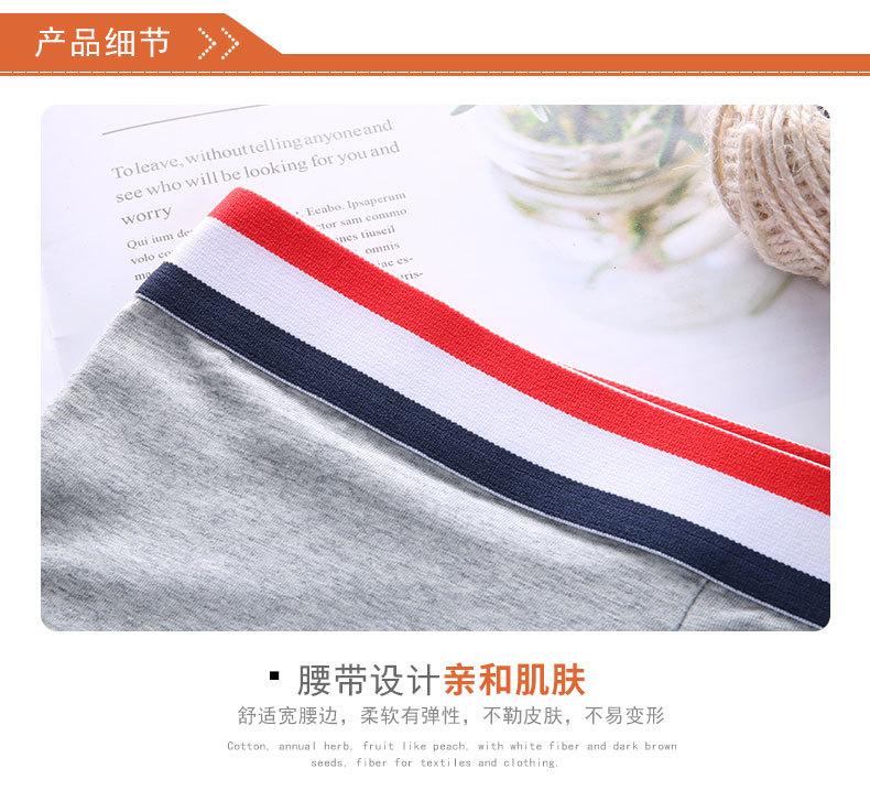 详情_07.jpg