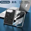 Adecuado para la funda de teléfono Apple iPhone Duo, funda de cuero plegable con cierre magnético, Apple 18 Fold, protector de pantalla de vidrio templado integrado, para ventas transfronterizas