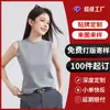 Chal de Hombro Ancho de Tencel Lyocell con Escote Cuadrado, Personalizable con Diseño Impreso, Agradable para la Piel, Adecuado para Usar en Capas o Solo
